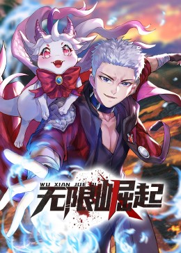 悠长下课后