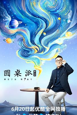 无尽的战壕