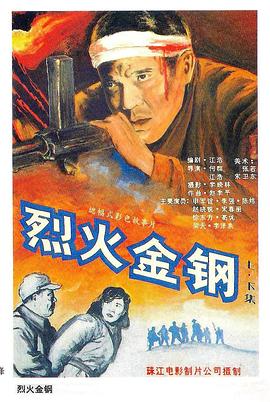 无医可靠