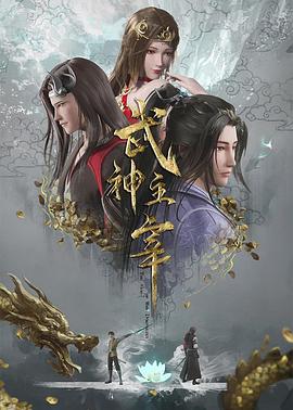 爱的引擎