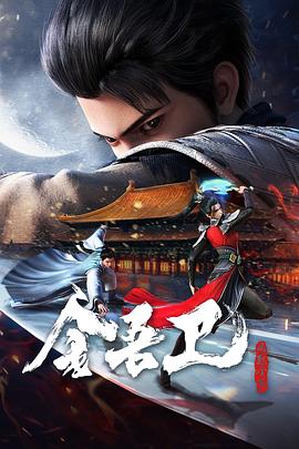 斯巴达
