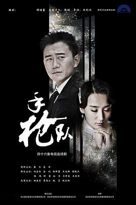大学新生的秘密生活
