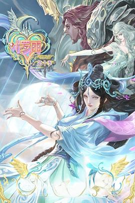 无毒岛