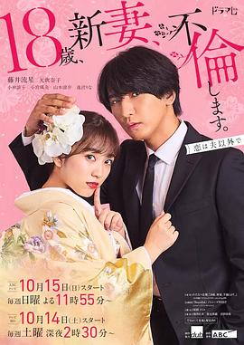 父女情