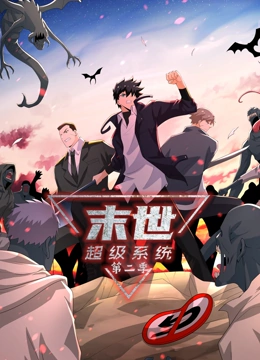 爱到杀死你