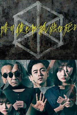 爱森斯坦在瓜纳华托