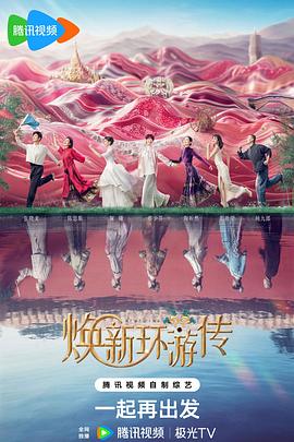 无情的女人