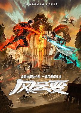 我的世界你好