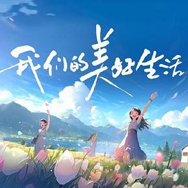 帝国时代 下