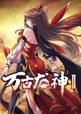 爱曲2